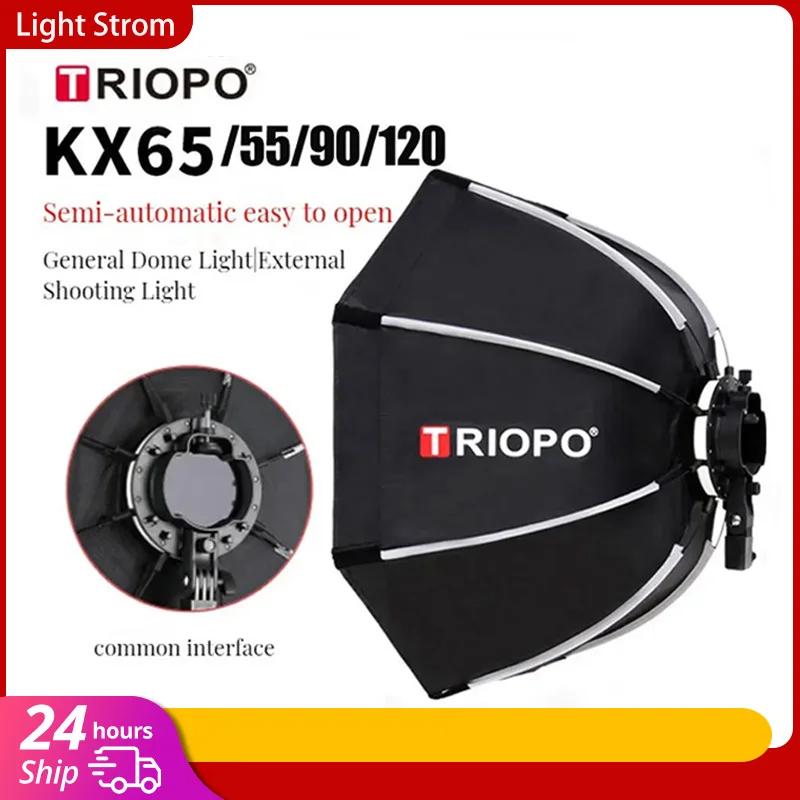 TRIOPO KX 65cm 90cm Ʈ ڽ Ÿ  Ʈ ڽ Godox AD200 V1 Speedlite ÷ Ʈ  Ʃ ׼